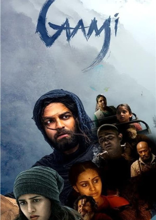 Gaami (2024) Hindi Dubbed