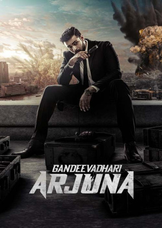 Gandeevadhari Arjuna (2023) Hindi Dubbed