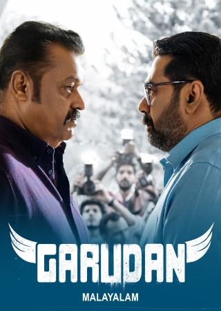 Garudan (2023) Hindi Dubbed