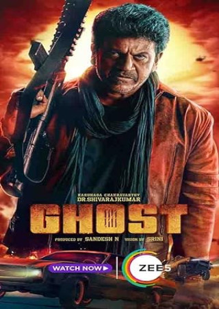 Ghost (2023) Hindi Dubbed