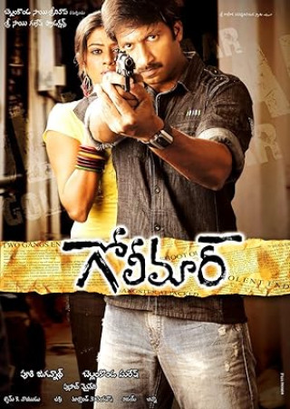 Golimar (2010) Hindi Dubbed