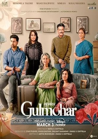 Gulmohar (2023)