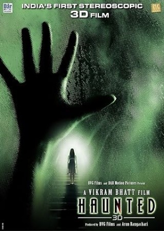 Haunted 3D (2011)