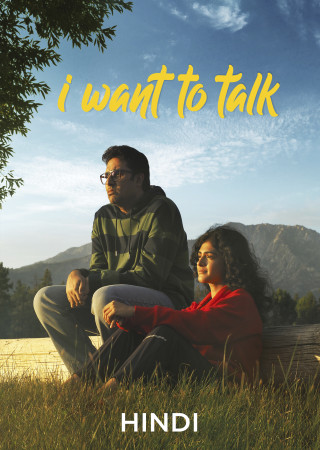 I Want to Talk (2024) Hindi