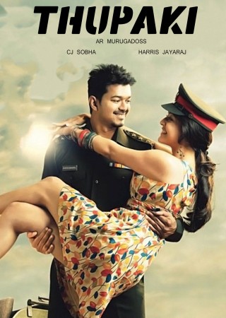 Indian Soldier Never On Holiday (Thuppakki) (2012) Hindi Dubbed