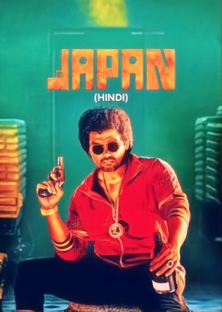 J@p@n (2023) Hindi Dubbed