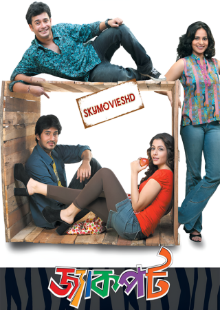 Jackpot (2009) Bengali