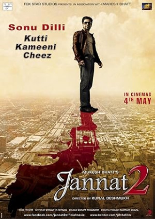 Jannat 2 (2012) Hindi