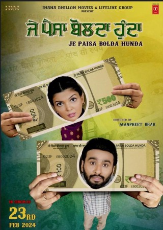 Je Paisa Bolda Hunda (2024) Punjabi