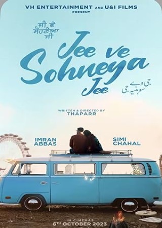 Jee Ve Sohneya Jee (2024) Punjabi