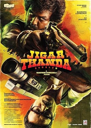 Jigarthanda DoubleX (2023) Hindi Dubbed