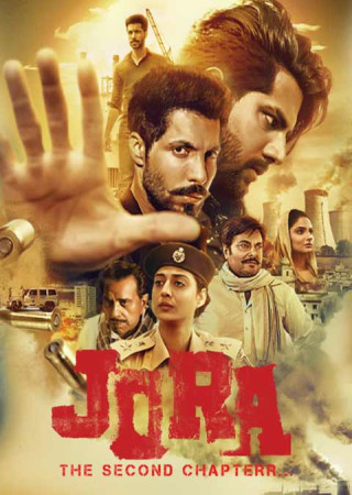 Jora The Second Chapter (2020) Punjabi