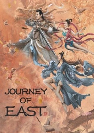 Journey Of East (2022) Hindi Dubbed