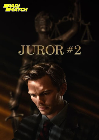 Juror 2 (2023) English