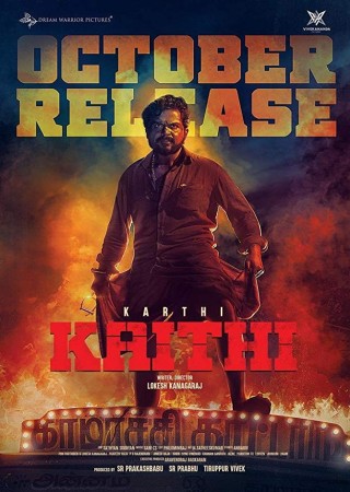 Kaithi (2019)