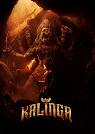 Kalinga (2024) Hindi Dubbed