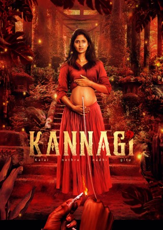 Kannagi (2023) Hindi Dubbed