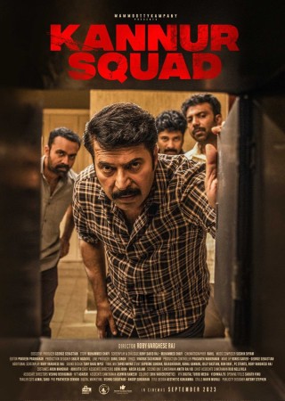 Kannur Squad (2023) Hindi Dubbed