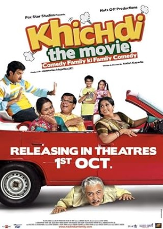 Khichdi The Movie (2010)