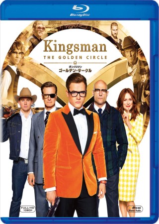 Kingsman The Golden Circle (2017) Hindi Dubbed