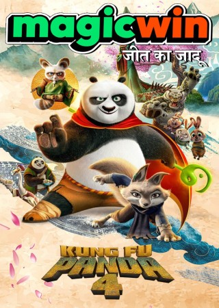 Kung Fu Panda 4 (2024) Hindi (Cleaned) Dubbed