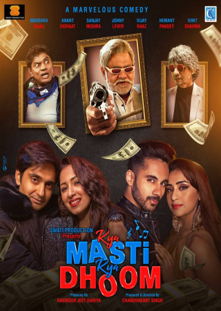 Kya Masti Kya Dhoom (2024) Hindi