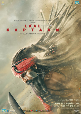 Laal Kaptaan (2019) Hindi