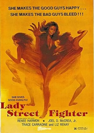 Lady Street Fighter (1981)