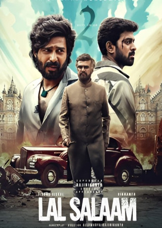 Lal Salaam (2024) Hindi Dubbed