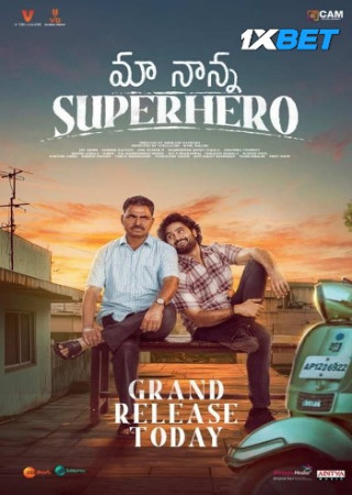 Maa Nanna Superhero (2024) Hindi Dubbed