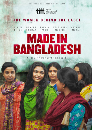 Made in Bangladesh (2019) Bengali