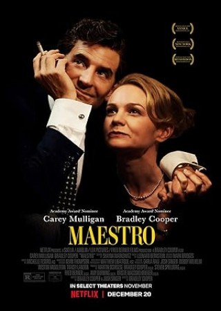 Maestro (2023) Hindi Dubbed