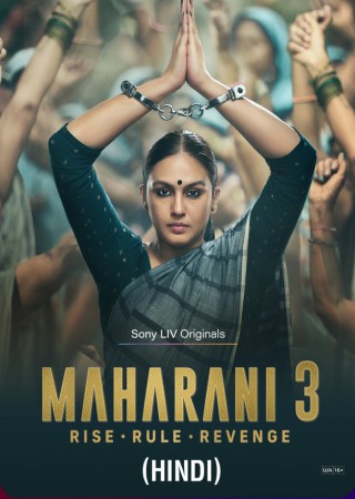 Maharani (2024) Hindi S03 Complete Web Series