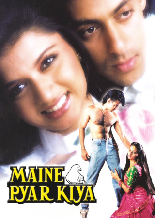 Maine Pyar Kiya (1989) Hindi