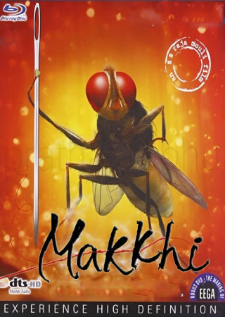 Makkhi (Eega) (2012) Hindi Dubbed