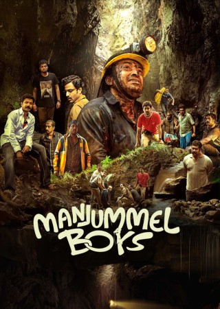 Manjummel Boys (2024) Hindi Dubbed