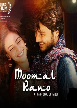 Moomal Rano (2018) Hindi