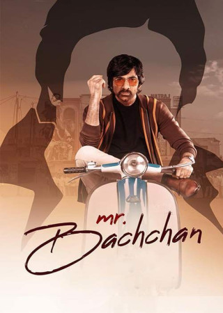 Mr Bachchan (2024) Hindi Dubbed