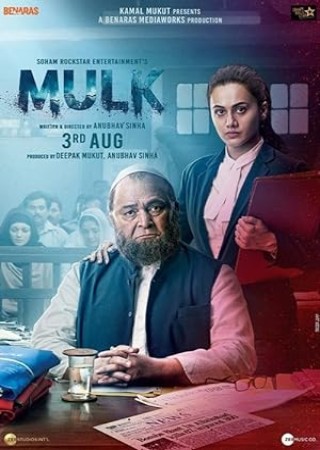 Mulk (2018)