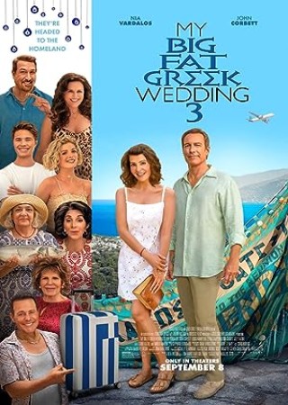 My Big Fat Greek Wedding 3 (2023)