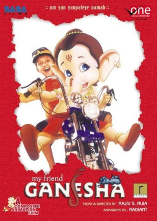 My Friend Ganesha (2007) Hindi