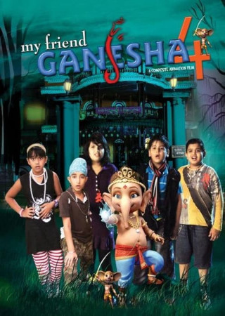 My Friend Ganesha 4 (2020) Hindi