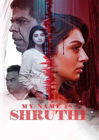 My Name Is Shruthi (2023) Hindi Dubbed