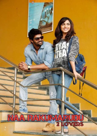 Naa Rakumarudu (2023) Hindi Dubbed