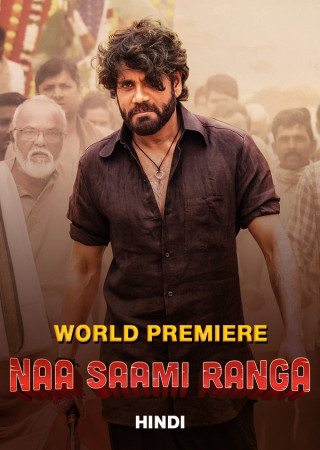 Naa Saami Ranga (2024) Hindi Dubbed