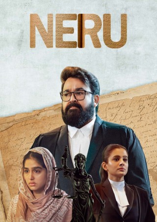 Neru (2023) Hindi Dubbed