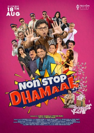 Non Stop Dhamaal (2023)