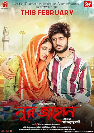 Noor Jahaan (2018) Bengali