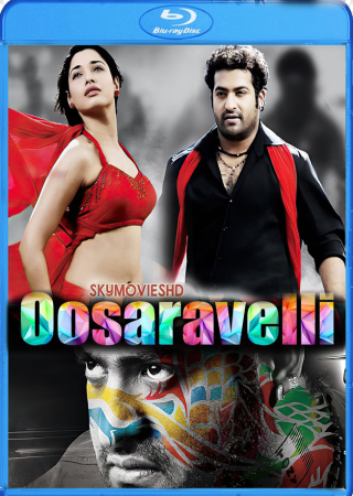 Oosaravelli (2011) Hindi Dubbed