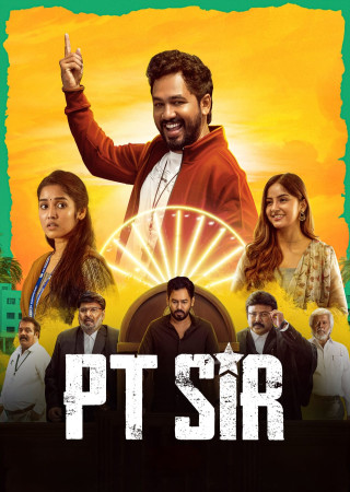 PT Sir (2024) Hindi Dubbed